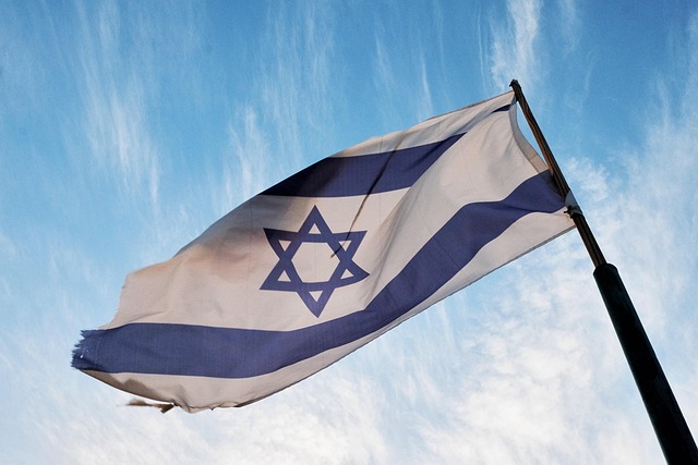 Flag