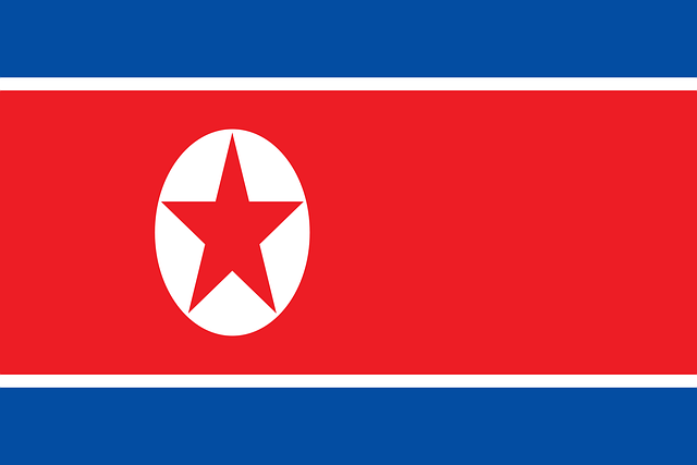 National Swastika Flag